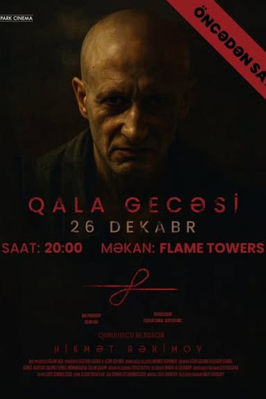 Eight poster