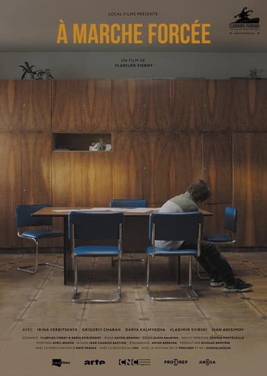 On the March poster