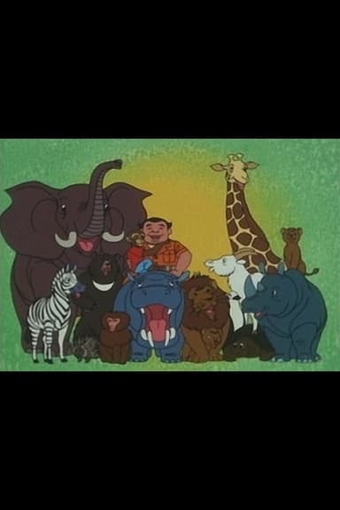 Hippo Director's Zoo Diary poster