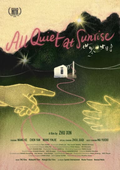 All Quiet at Sunrise poster