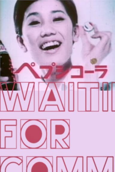 Waiting for Commercials poster