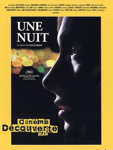 One Night poster