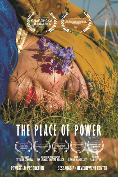 The Place of Power poster