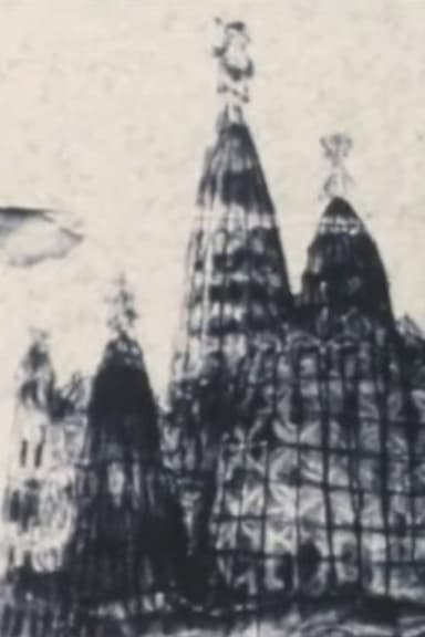 Gaudi poster