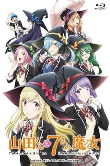 Yankee-kun na Yamada-kun to Megane-chan to Majo poster