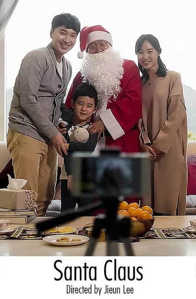 Santa Claus poster