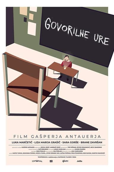 Parent-Teacher Conference poster