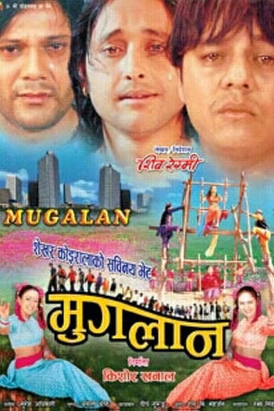 Mugalan poster