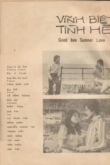 Goodbye Summer Love poster