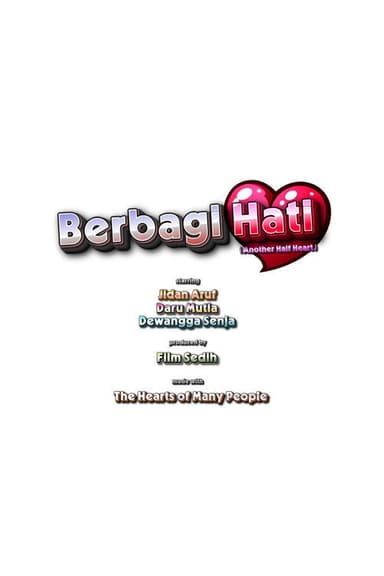 Another Half Heart poster