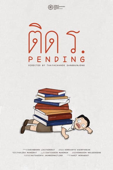PENDING poster
