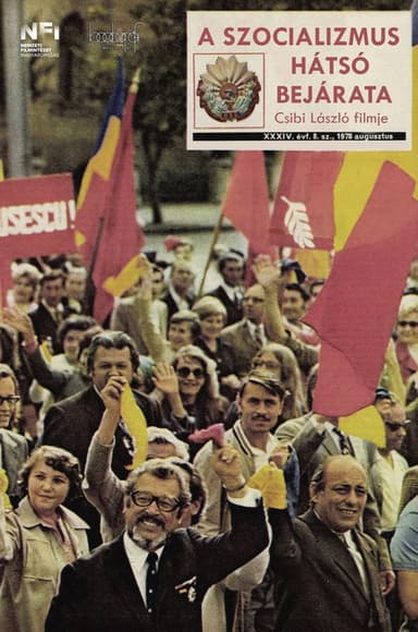 A szocializmus hátsó bejárata poster