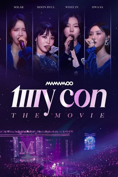 MAMAMOO: My Con the Movie poster