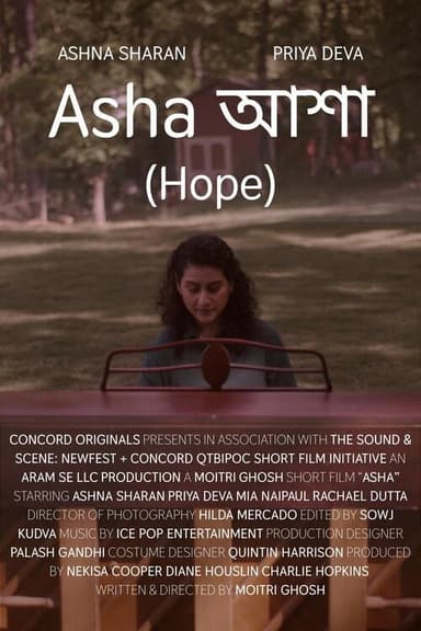 Hope poster