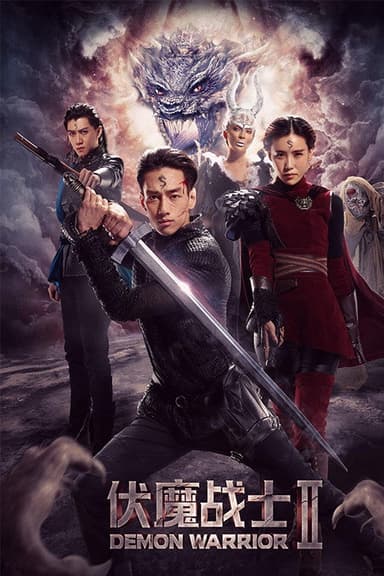 Demon Warrior 2 poster