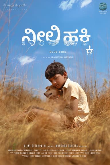 Blue Bird poster