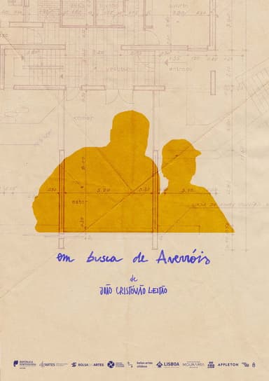 In Search of Averroes poster