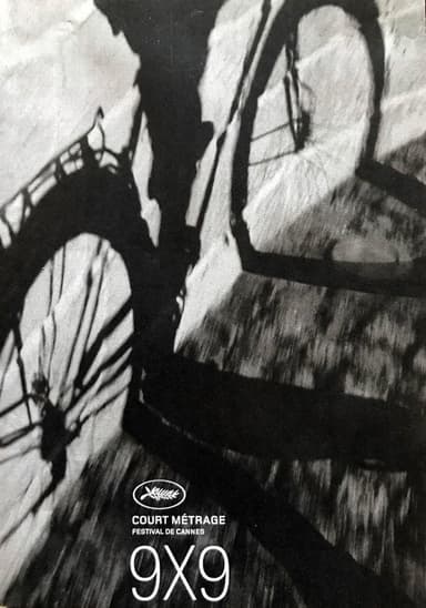 9x9 poster