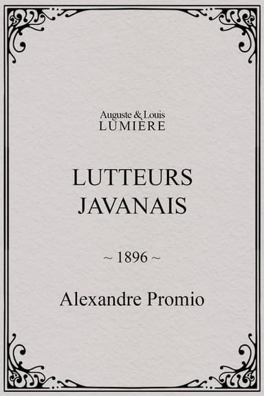 Lutteurs javanais poster