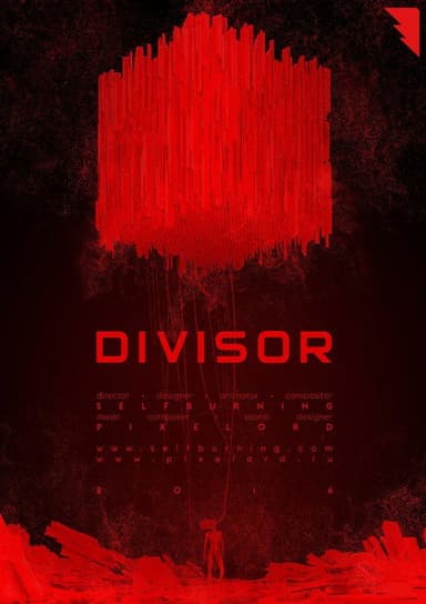 Divisor poster