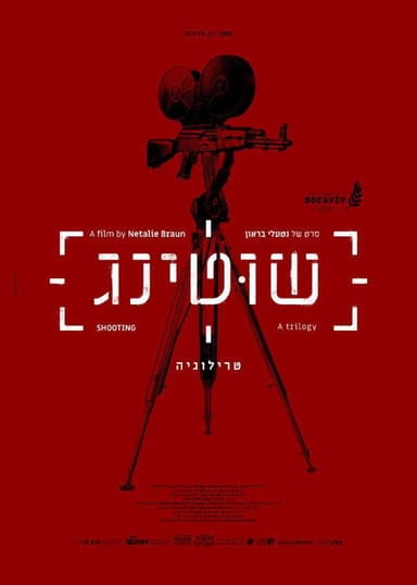 Shooting poster