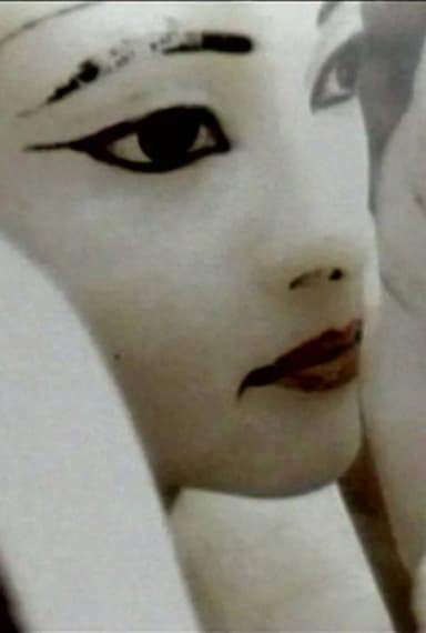 Moyen-Orient 1997 poster