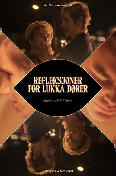 No Exit for Reflections poster