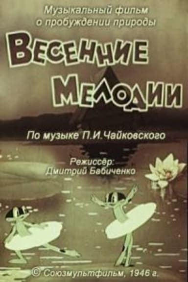 Spring Melodies poster