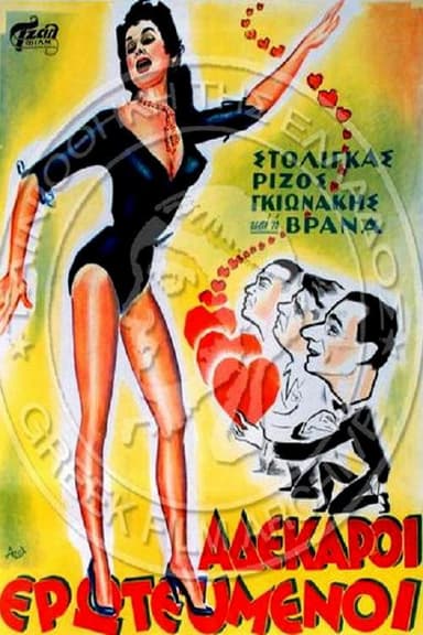 Lovers Without a Dime poster