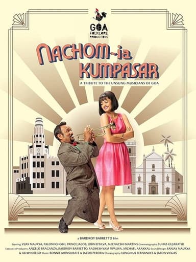 Let's Dance To The Rhythm poster
