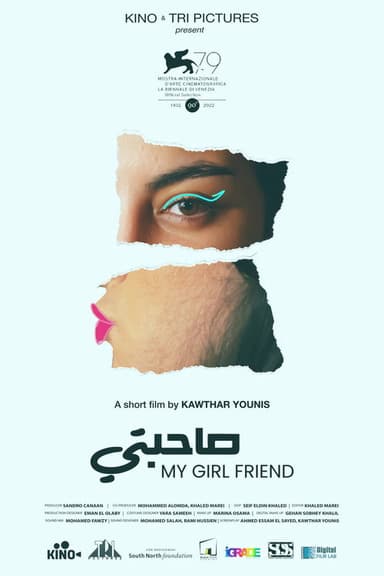 My Girl Friend poster