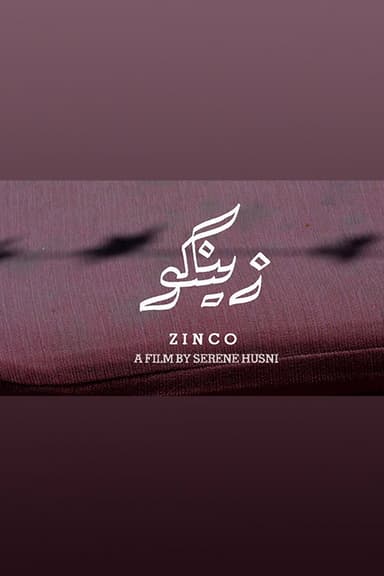 Zinco poster