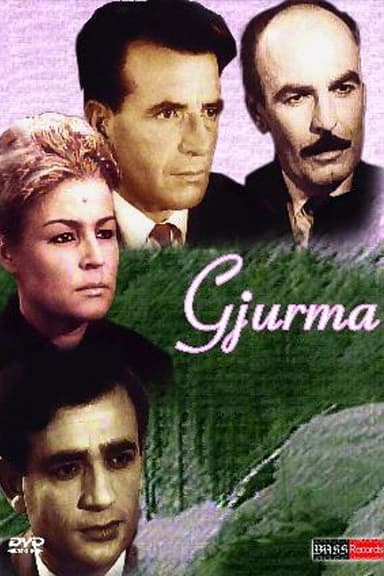 The Track poster