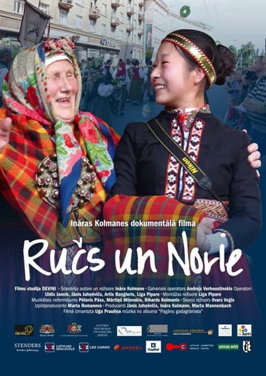 Ruch and Norie poster