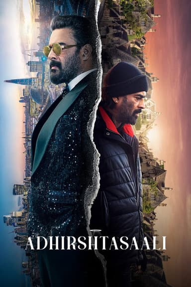 Adhirshtasaali poster