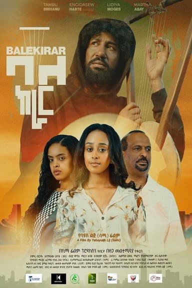 Bale Kirar poster