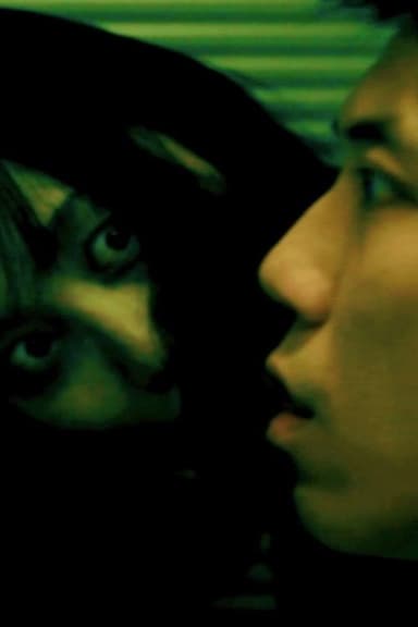 Prying Eyes poster