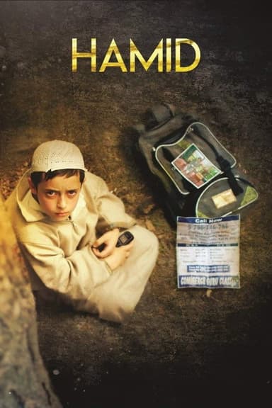 Hamid poster