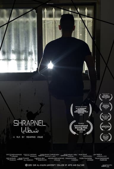 Shrapnel poster