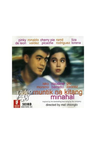 Muntik na Kitang Minahal poster