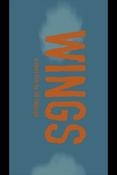 Wings poster
