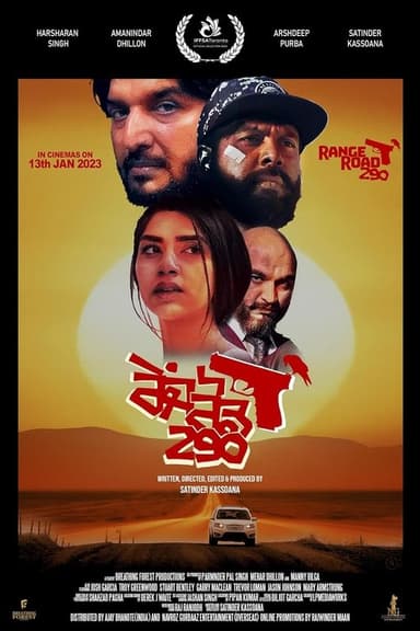 Range Road 290 poster
