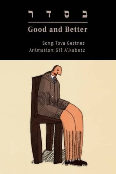 Good and Better poster