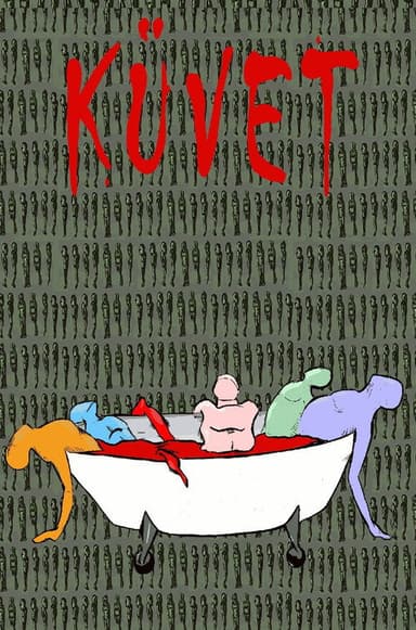 Bathtub poster