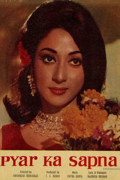 Pyar Ka Sapna poster