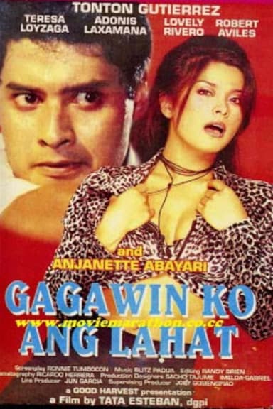 Kaskasero poster
