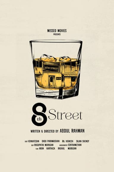 8th Street poster