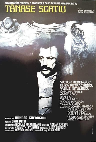 A Summer Tale poster