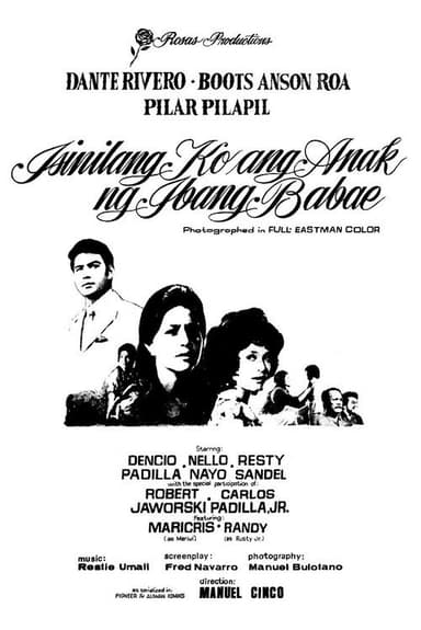 Isinilang ang Anak ng Ibang Babae poster