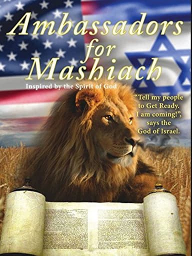 Ambassadors for Mashiach poster